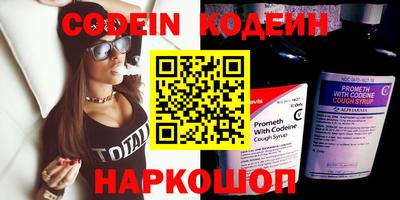 mix Краснокаменск