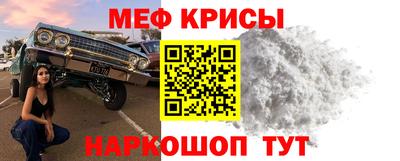 стаф Кулебаки
