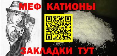 кокаин колумбия Краснознаменск