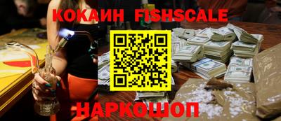 mix Краснокаменск