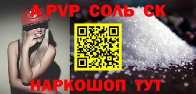 mix Краснокаменск