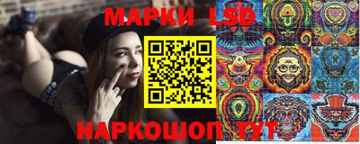 кокаин колумбия Краснознаменск