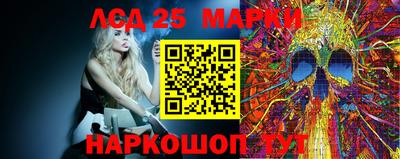 mix Краснокаменск