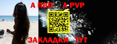героин Краснодар
