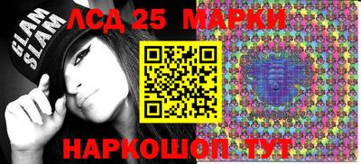 героин Краснодар