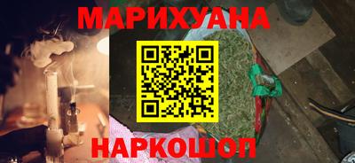 mix Краснокаменск