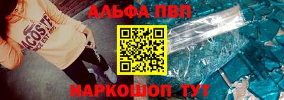 кокаин колумбия Краснознаменск