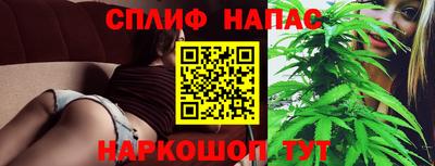 героин Краснодар