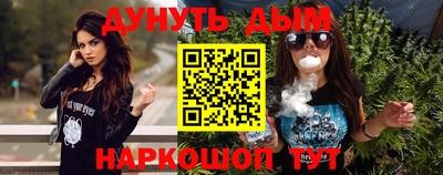 героин Краснодар