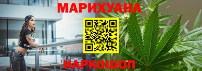 кокаин колумбия Краснознаменск