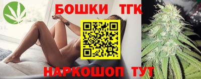 кокаин колумбия Краснознаменск