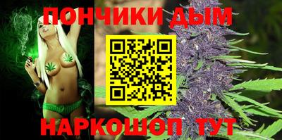 кокаин колумбия Краснознаменск