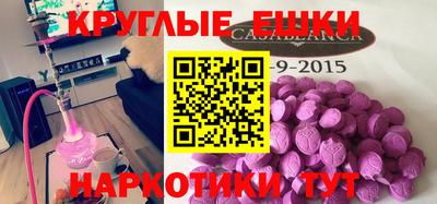 mix Краснокаменск