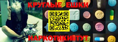 героин Краснодар