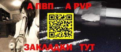 mix Краснокаменск