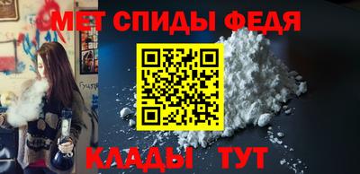 кокаин колумбия Краснознаменск