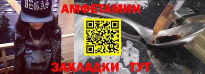 mix Краснокаменск