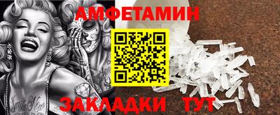 героин Краснодар