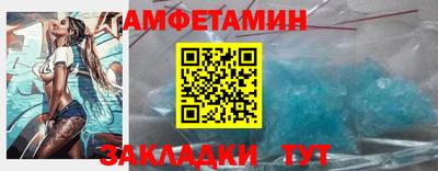 кокаин колумбия Краснознаменск