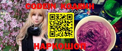 гашиш Кунгур