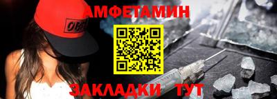 кокаин колумбия Краснознаменск