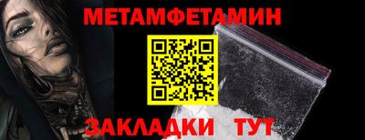 стаф Кулебаки
