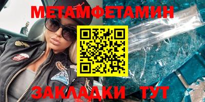 кокаин колумбия Краснознаменск