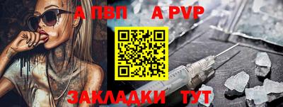 mix Краснокаменск