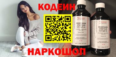 mix Краснокаменск