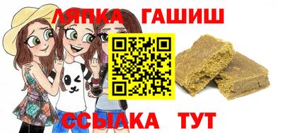 mix Краснокаменск