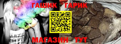 стаф Кулебаки