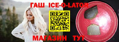 гашиш Кунгур