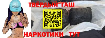 кокаин колумбия Краснознаменск