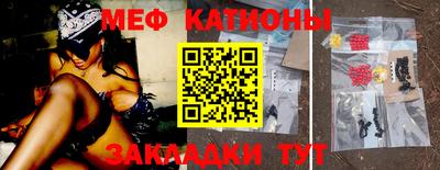 кокаин колумбия Краснознаменск