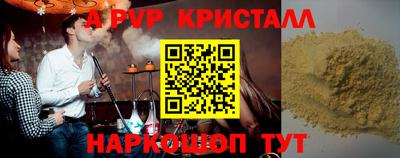 кокаин колумбия Краснознаменск