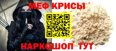 героин Краснодар