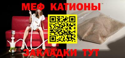 героин Краснодар