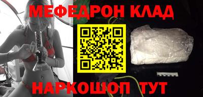 героин Краснодар